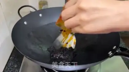 Make Shrimp cow step 6