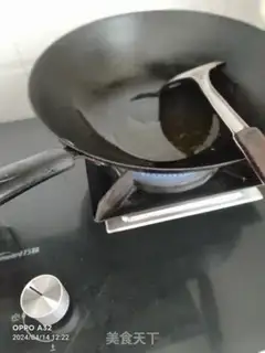 Make It