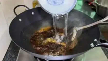 Make Shrimp cow step 8