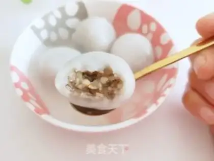 Make Peanut sunflower seeds step 9
