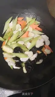 Make I