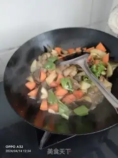 Make It