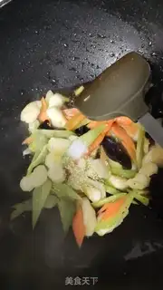 Make I