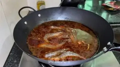 Make Shrimp cow step 12