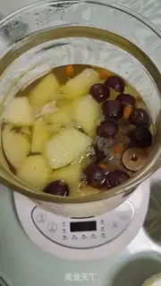 Make Pear soup step 4