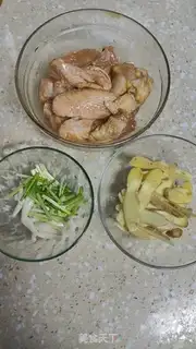Make Chicken onions step 0