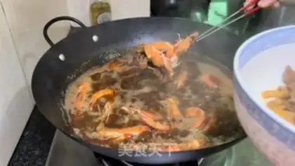 Make Shrimp cow step 13