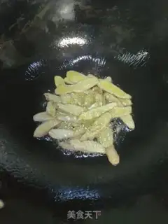Make Chicken onions step 1
