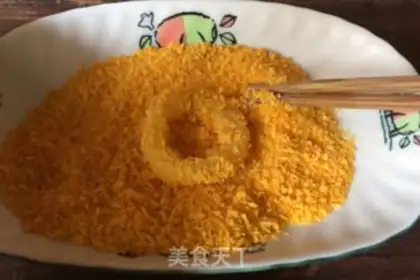 Make Gold squid step 2