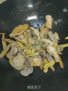 Make Chicken onions step 3