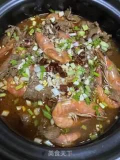 Make Shrimp cow step 15