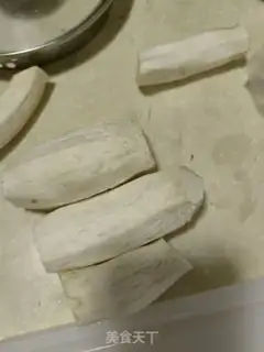 Make Apricot mushroom step 0