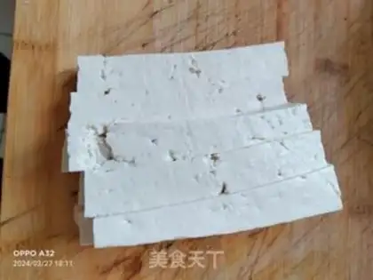 Make Tofu step 0