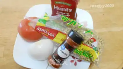 Make Tomatoes for Mayokoba beans step 0