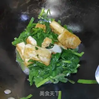 Make Soccer tofu step 9