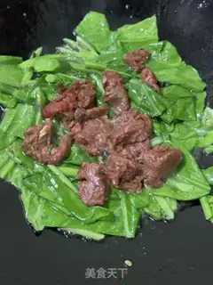 Make Mustard blue beef cover step 9