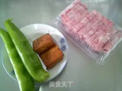 Make Scrumptious green peppers and fat cow chips step 0