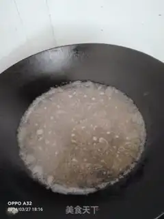 Make Tofu step 1