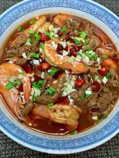 Make Shrimp cow step 17