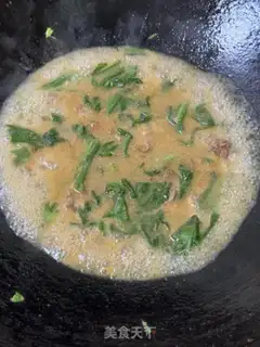 Make Mustard blue beef cover step 10