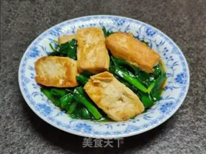 Make Soccer tofu step 10