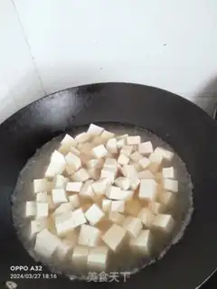 Make Tofu step 2