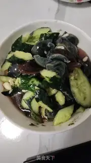 Make cucumber-cooled eggs step 3