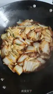 Make The cabbage