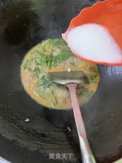 Make Mustard blue beef cover step 11