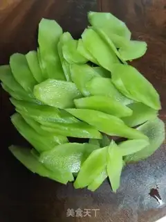 Make Fried meat step 1