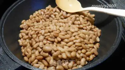 Make Tomatoes for Mayokoba beans step 3