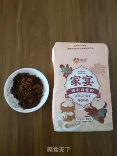 Make Red sugar triangle step 0