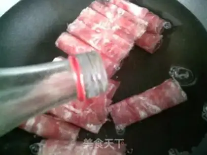 Make Scrumptious green peppers and fat cow chips step 2