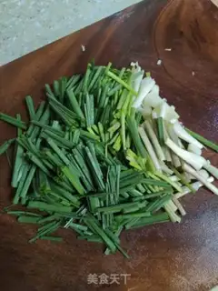 Make ♪ Scrambled beans ♪ step 2