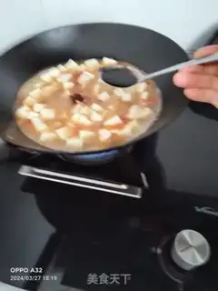 Make Tofu step 4