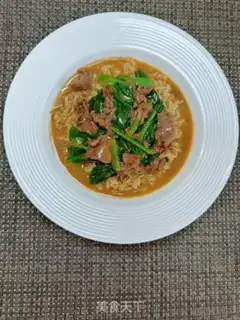 Make Mustard blue beef cover step 12
