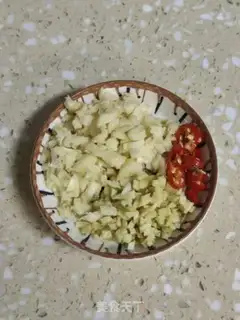Make ♪ Scrambled beans ♪ step 3