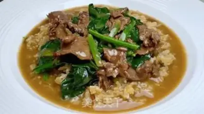 Make Mustard blue beef cover step 13