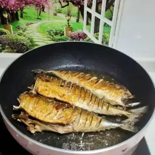 Make Red-burned mackerel step 0