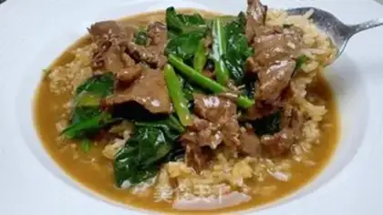 Make Mustard blue beef cover step 14