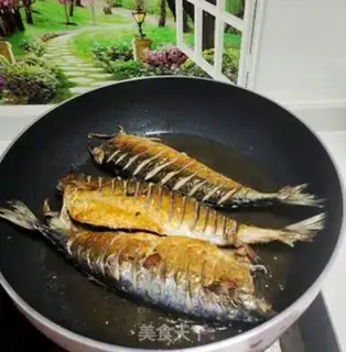 Make Red-burned mackerel step 1
