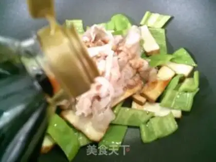 Make Scrumptious green peppers and fat cow chips step 5