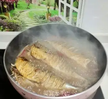 Make Red-burned mackerel step 2