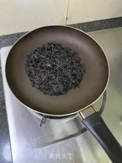 Make A purple squid cake step 0