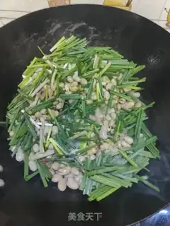 Make ♪ Scrambled beans ♪ step 6