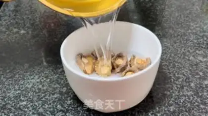 Make Chicken mushrooms step 0