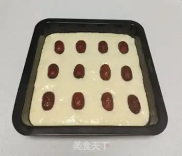 Make Coffee step 0