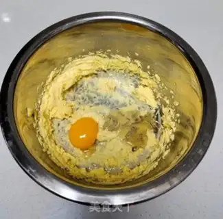 Make Cookie mooncake step 1