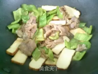Make Scrumptious green peppers and fat cow chips step 8