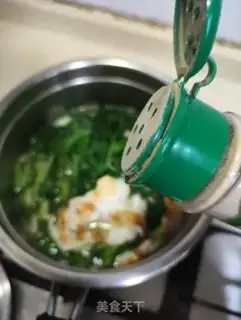 Make Egg soup step 5
